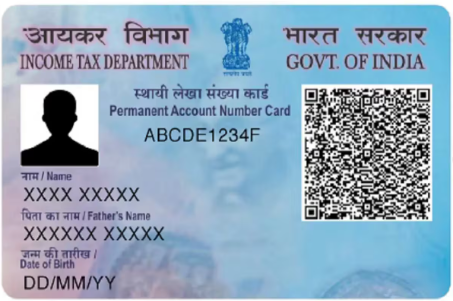 PAN Card printing service by SK.SOFTWARE DIGITAL SERVICE
